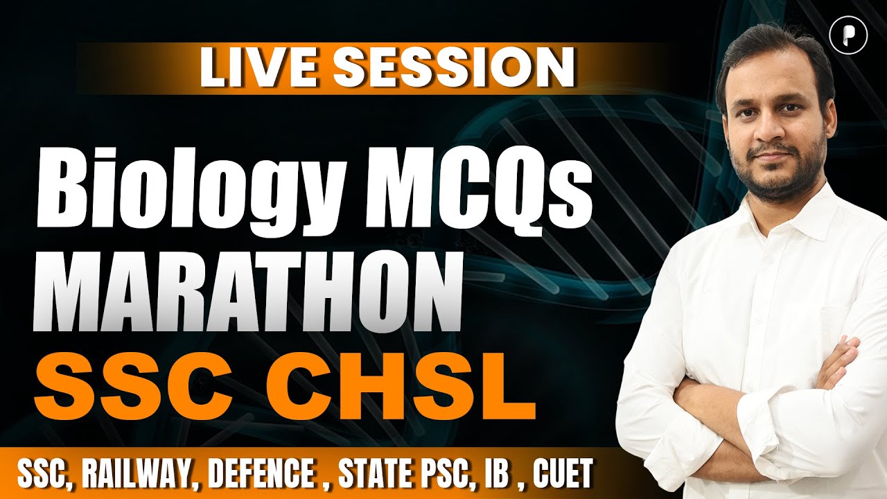 Biology MCQs Marathon SSC CHSL - PDF