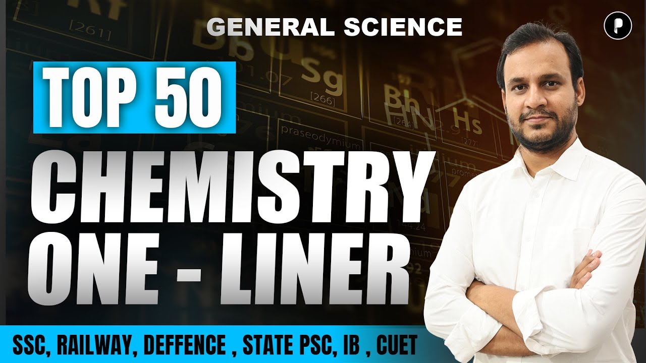 Top 50 Chemistry MCQs - PDF