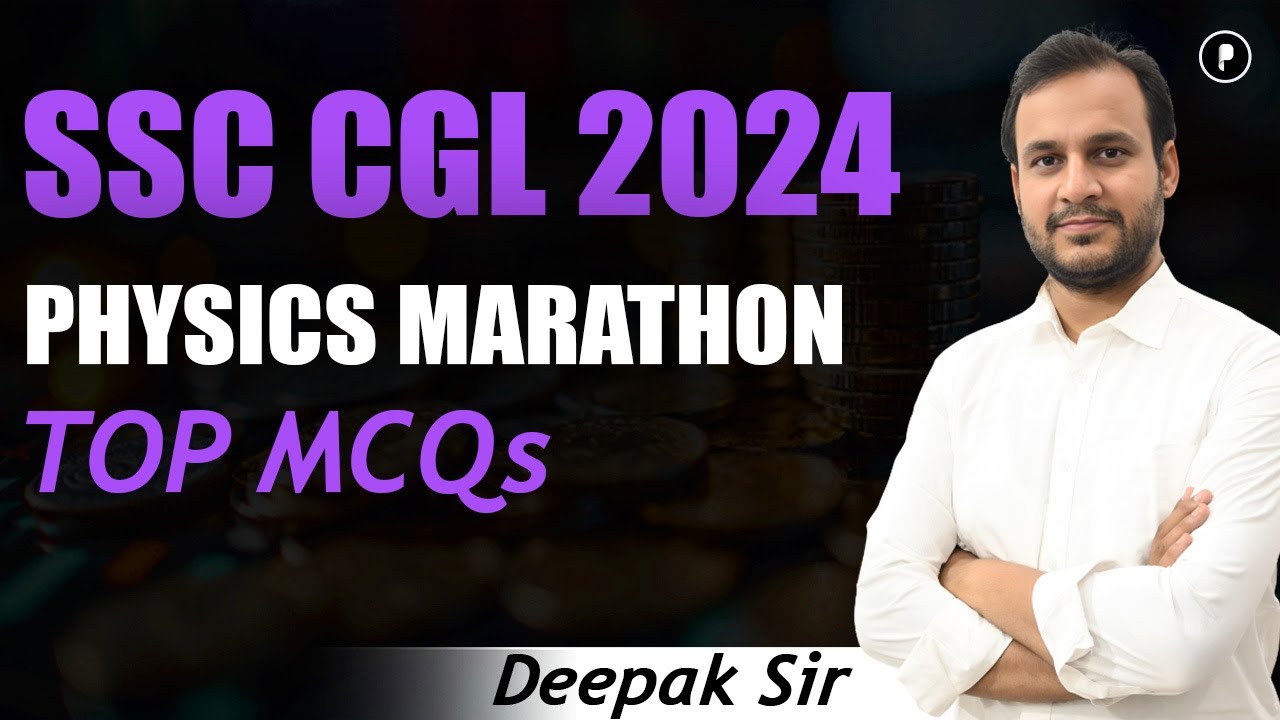 SSC CGL 2024 - Top 50 physics MCQs PDF