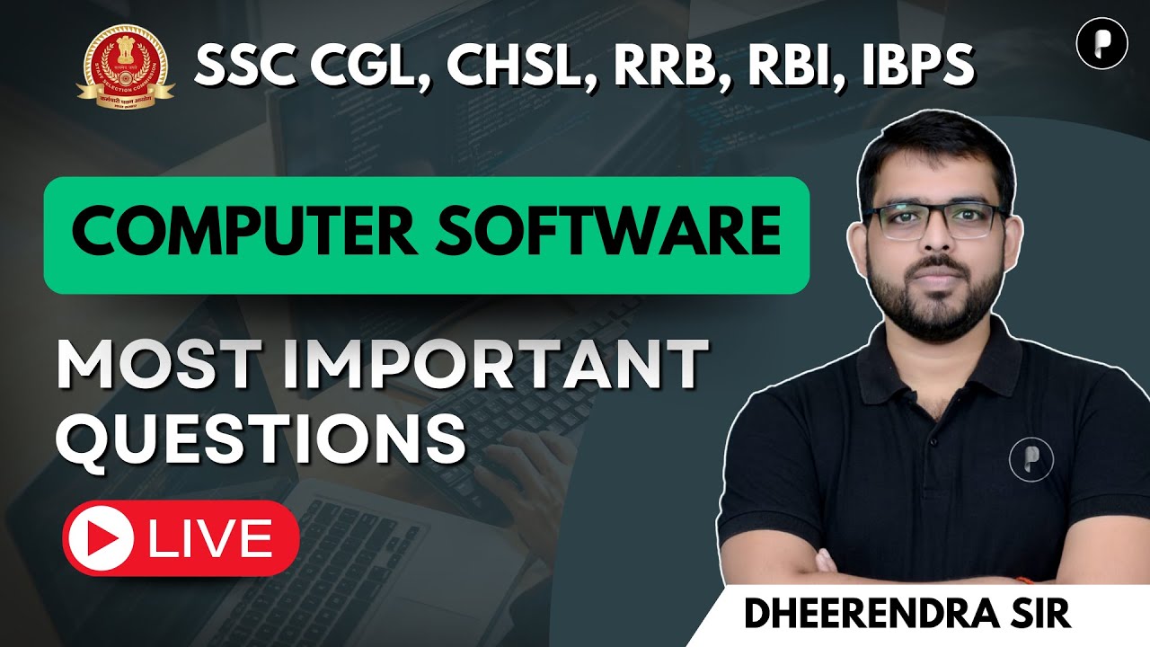 Computer Software PDF
