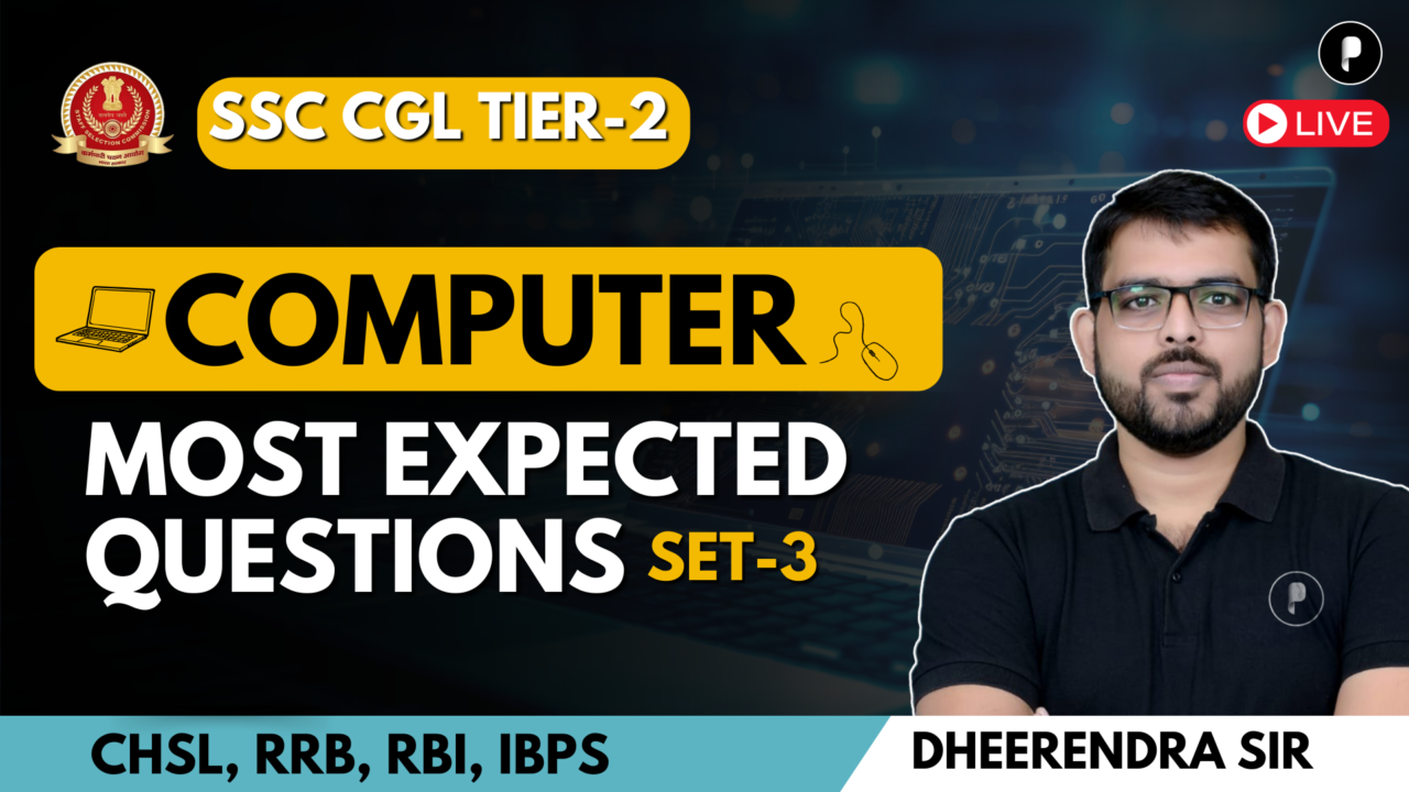 Computer Most Expected Questions Set - 3 PDF