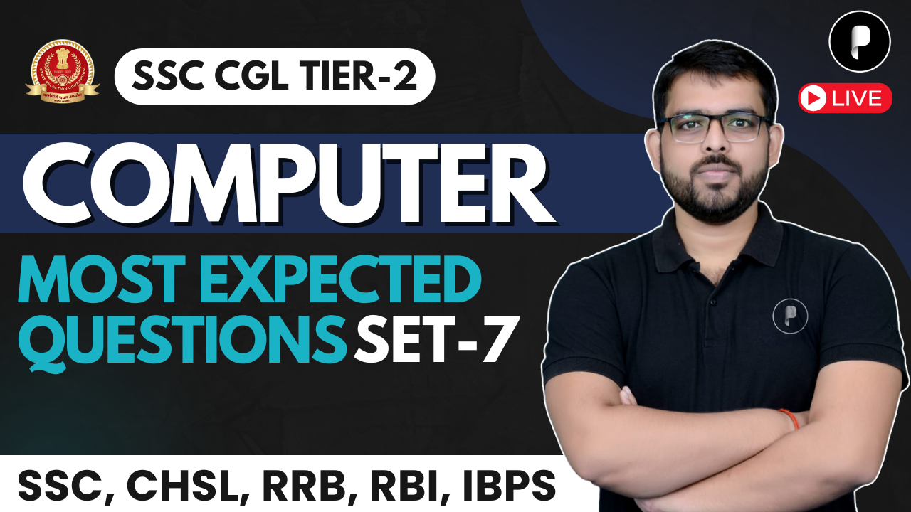 Computer Most Expected Questions Set - 7 PDF