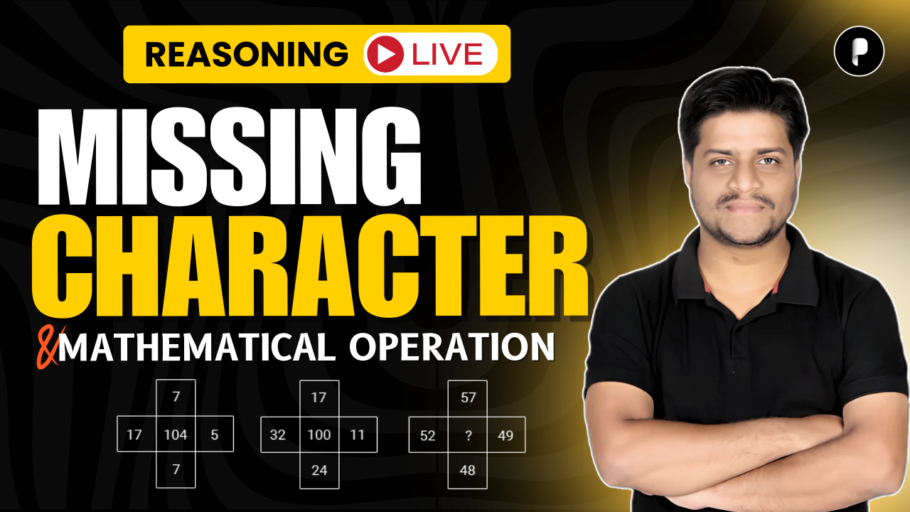 Mathematical Operation and Missing Character Reasoning PDF