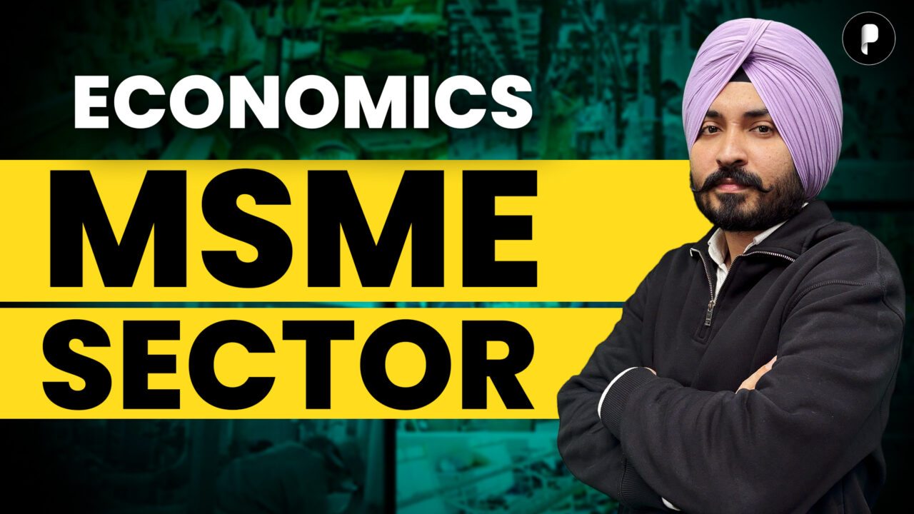 MSME - PDF