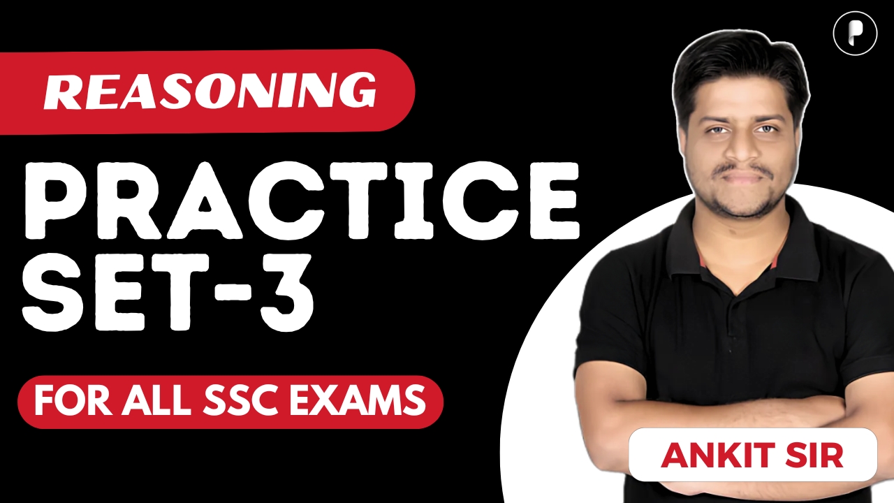 Reasoning Practice Set SSC - 3 PDF