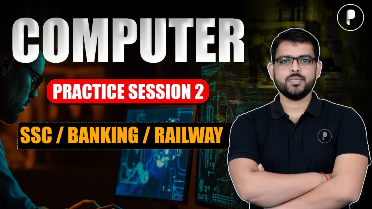 Computer Practice session 2 PDF