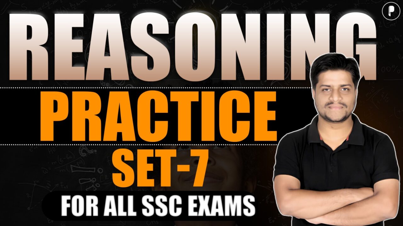 Reasoning Practice Set SSC - 7 PDF