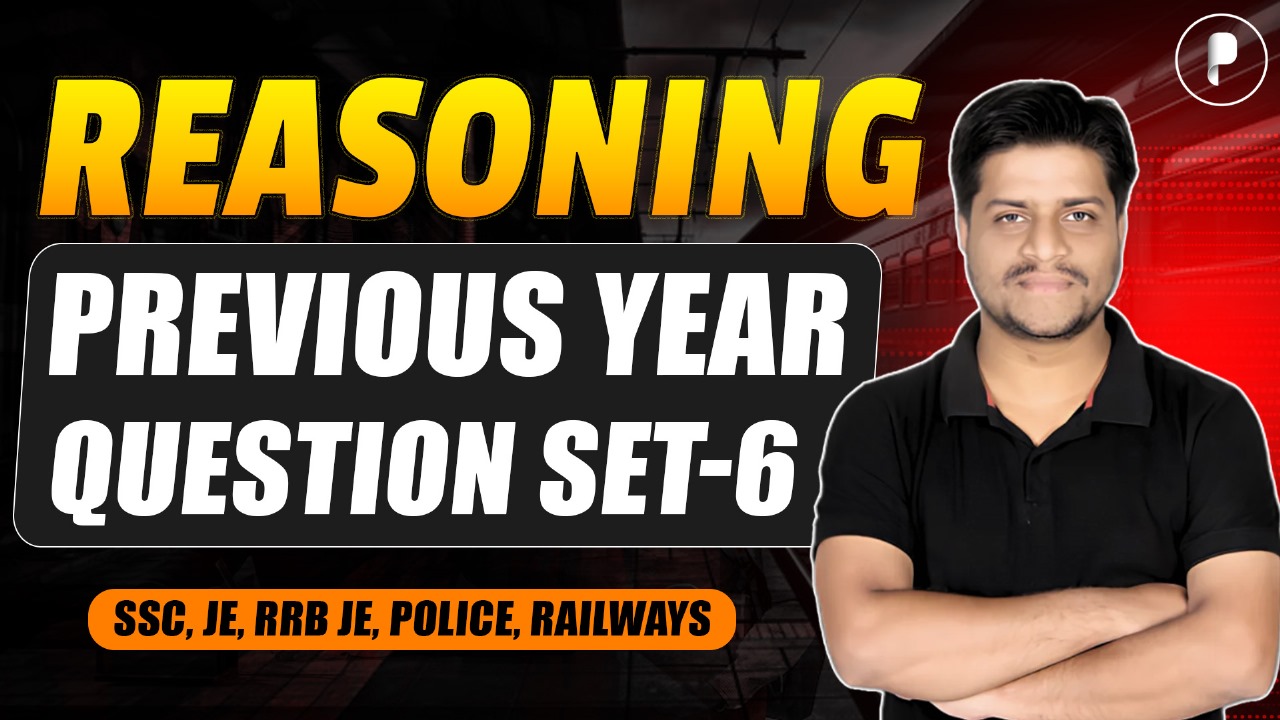 Reasoning Previous Year Question Set 6 - PDF
