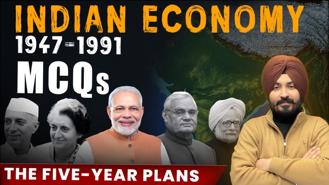 Indian Economy 1947-1991 | Five-Year Plans MCQs - PDF