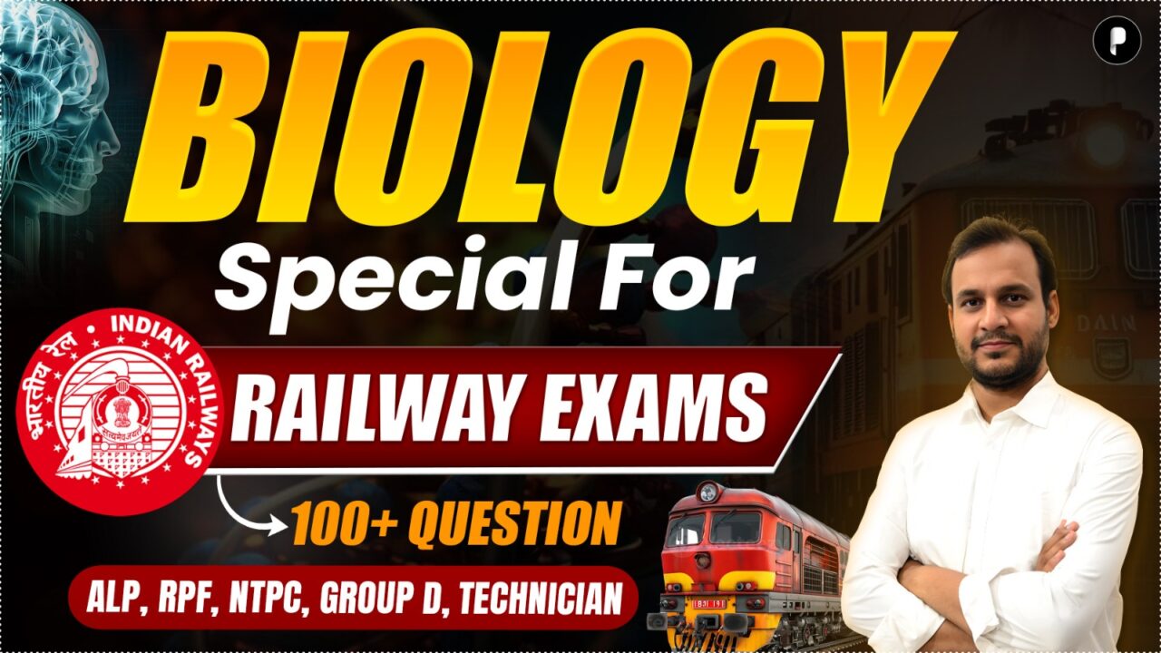 RRB NTPC Science I Biology Top 100 Questions - PDF