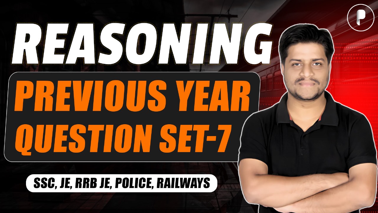 Reasoning Previous Year Question Set 7 - PDF