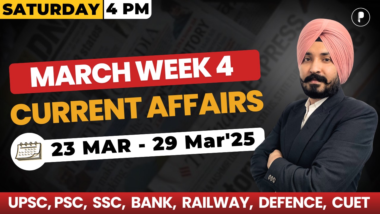 Weekly Current Affairs March Week - 4 PDF