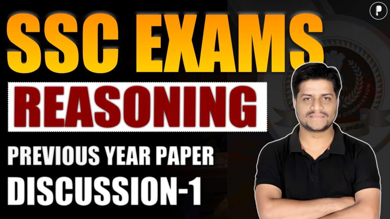 SSC CGL / SSC CHSL 2025 Reasoning Sessions Discussion - 1