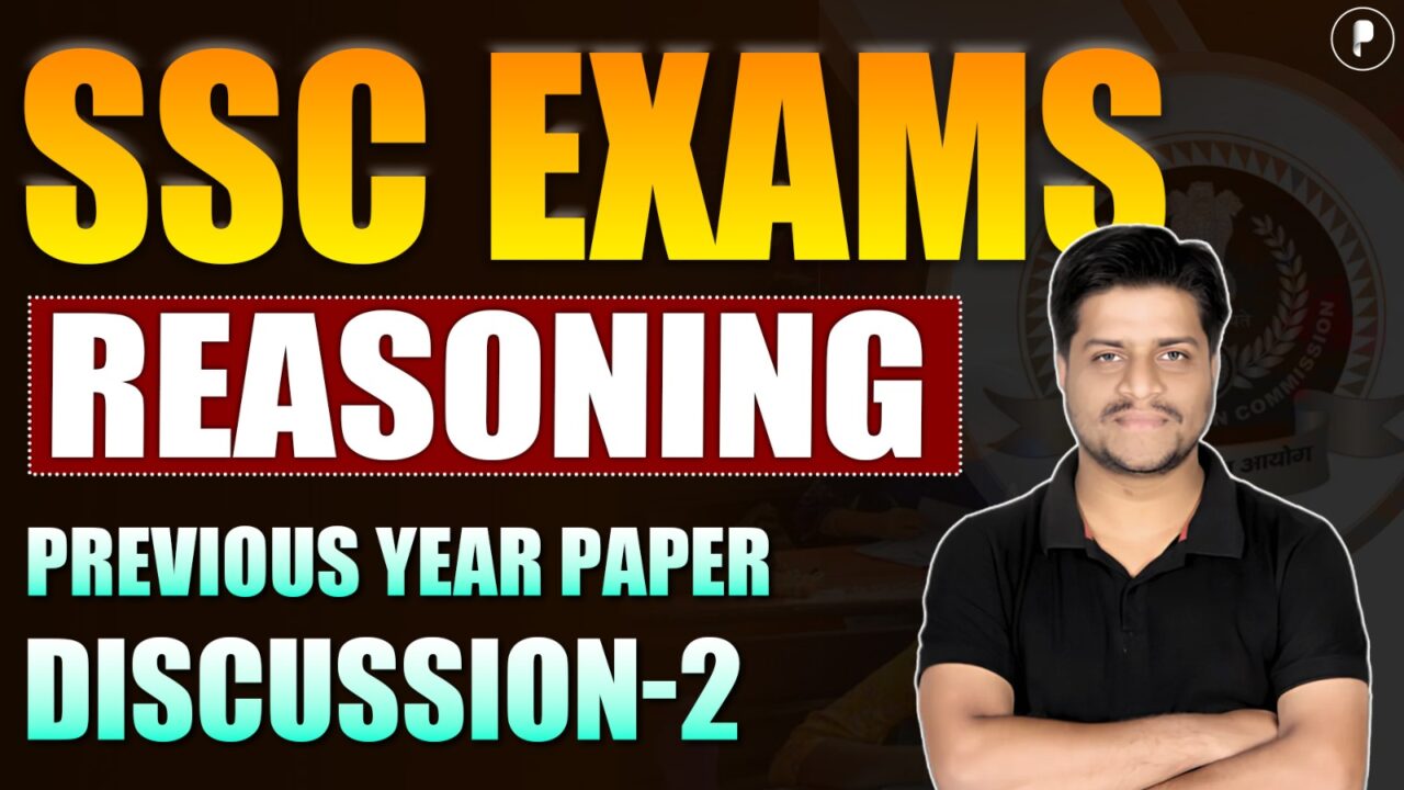 SSC CGL / SSC CHSL 2025 Reasoning Sessions Discussion - 2