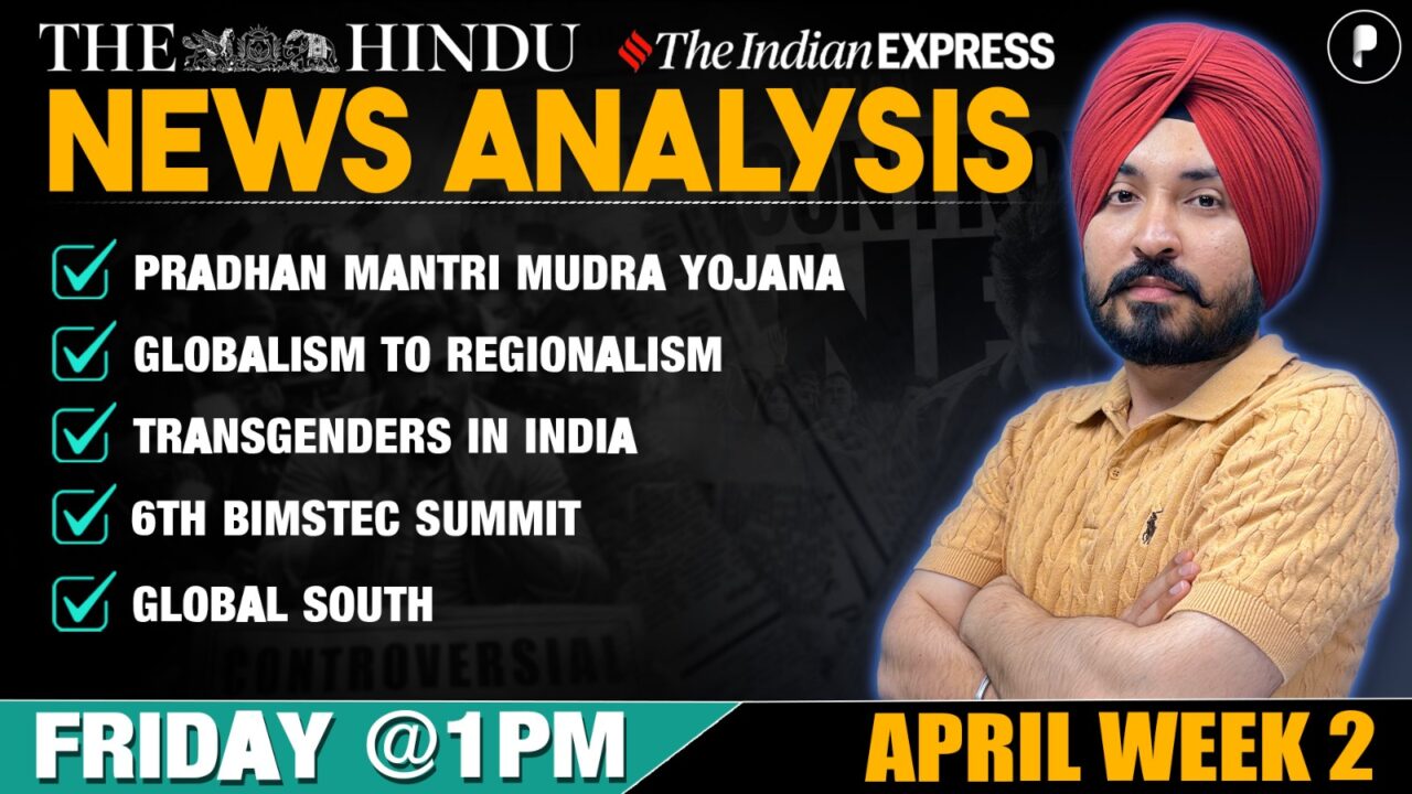 The Hindu Analysis | April week 2 - PDF