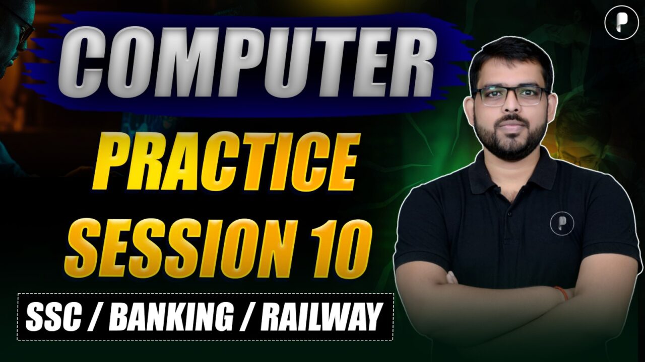 Computer Practice session 10 - PDF