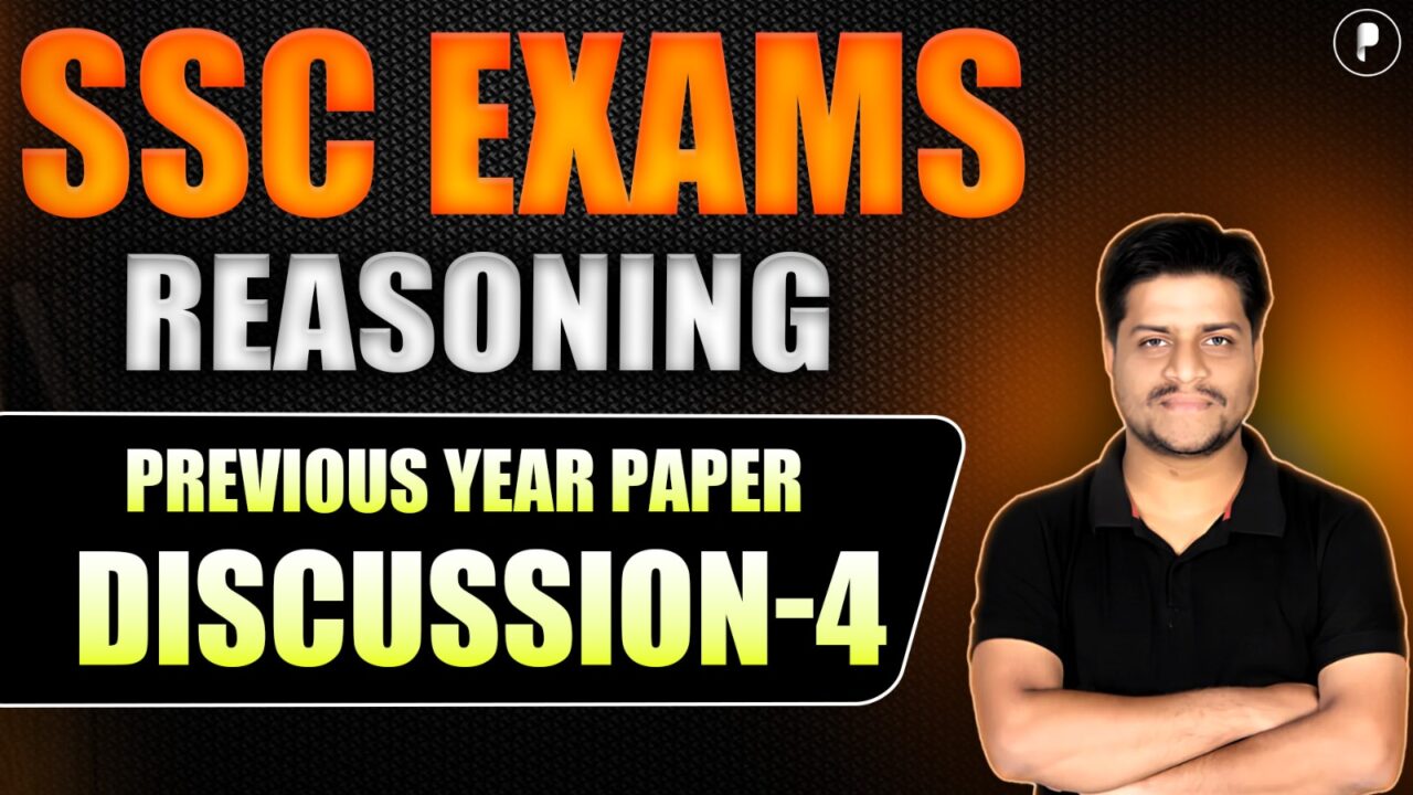 SSC CGL / SSC CHSL 2025 Reasoning Sessions Discussion - 4