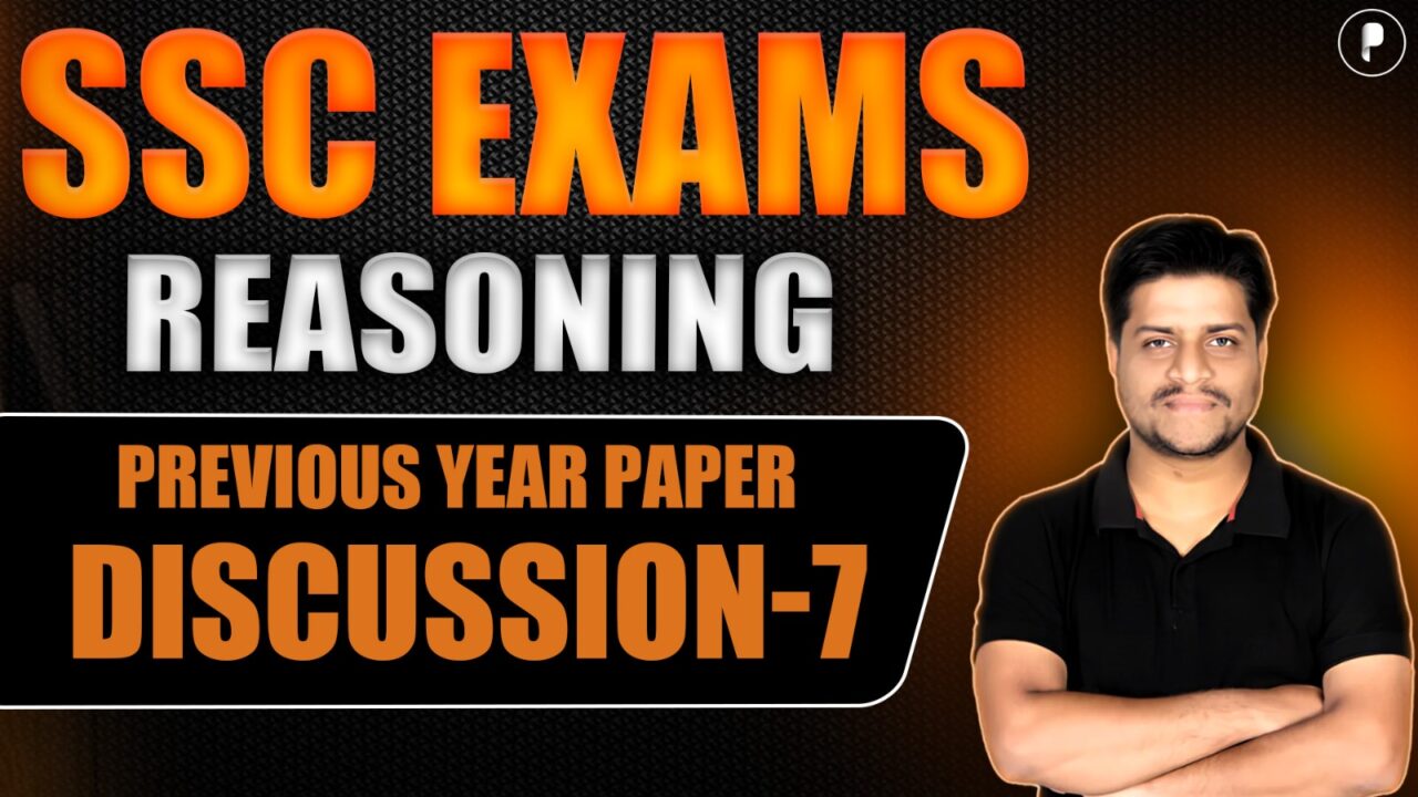 SSC CGL / SSC CHSL 2025 Reasoning Sessions Discussion - 7