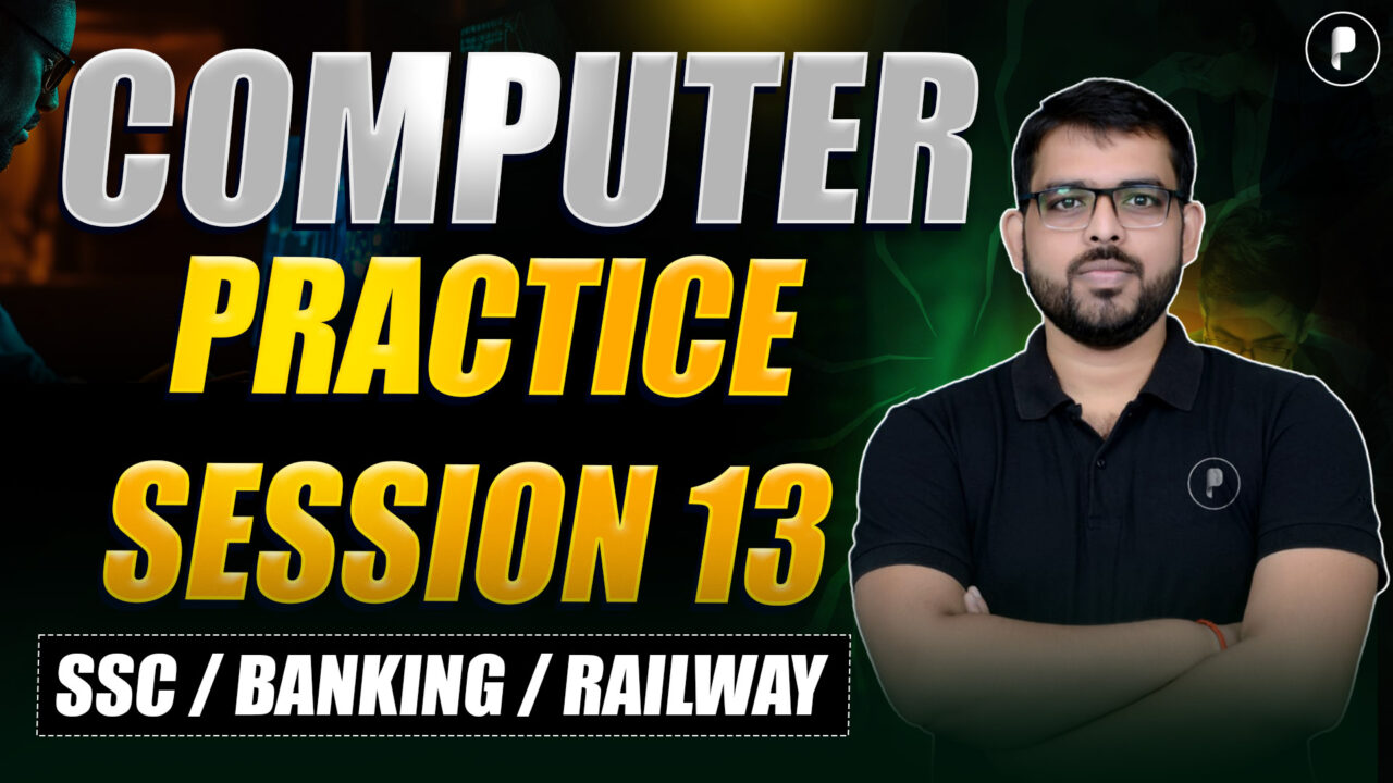 Computer Practice session 13 - PDF