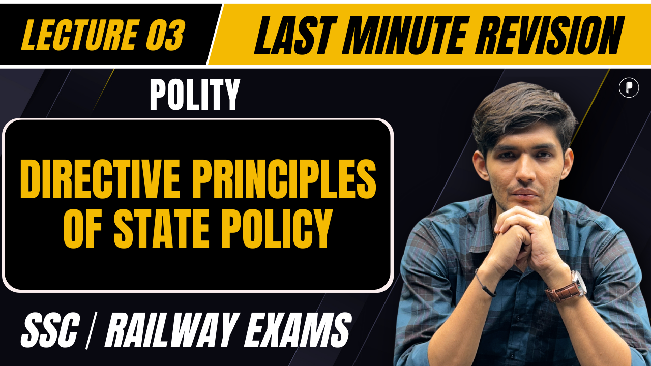 LMR Series: DPSP Polity L3 - PDF
