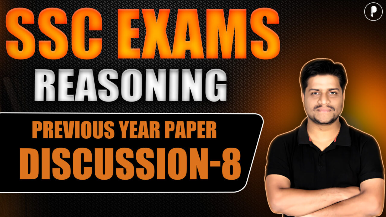 SSC CGL / SSC CHSL 2025 Reasoning Sessions Discussion - 8