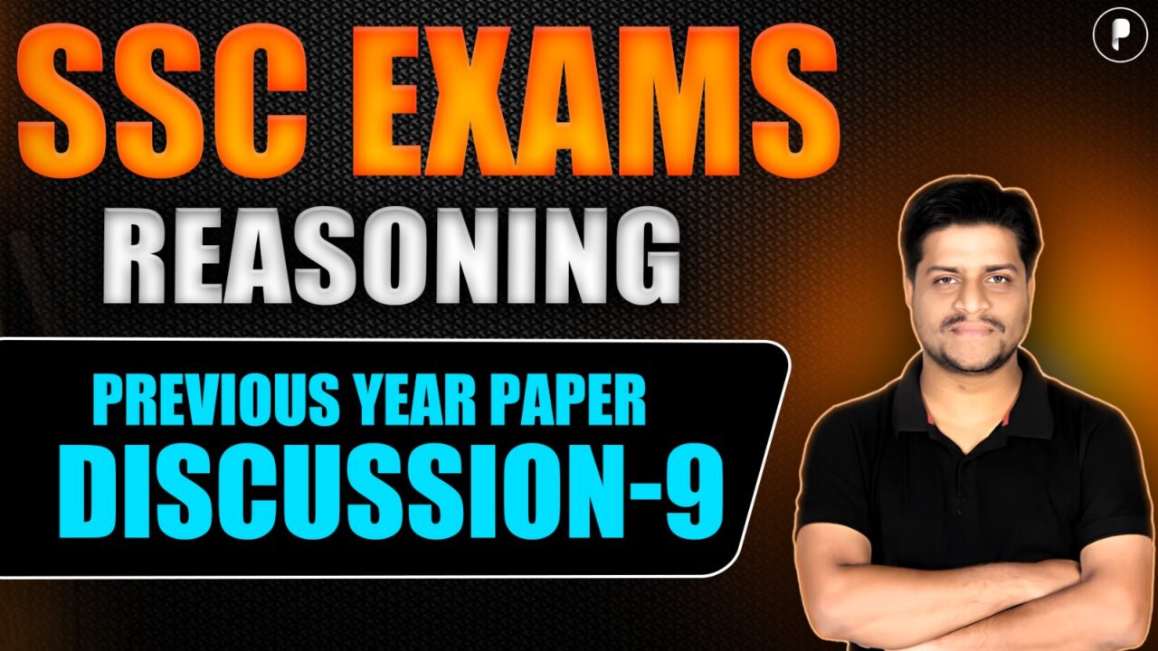 SSC CGL / SSC CHSL 2025 Reasoning Sessions Discussion - 9