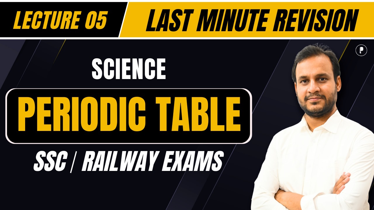 LMR Series: Periodic Table L5 - PDF