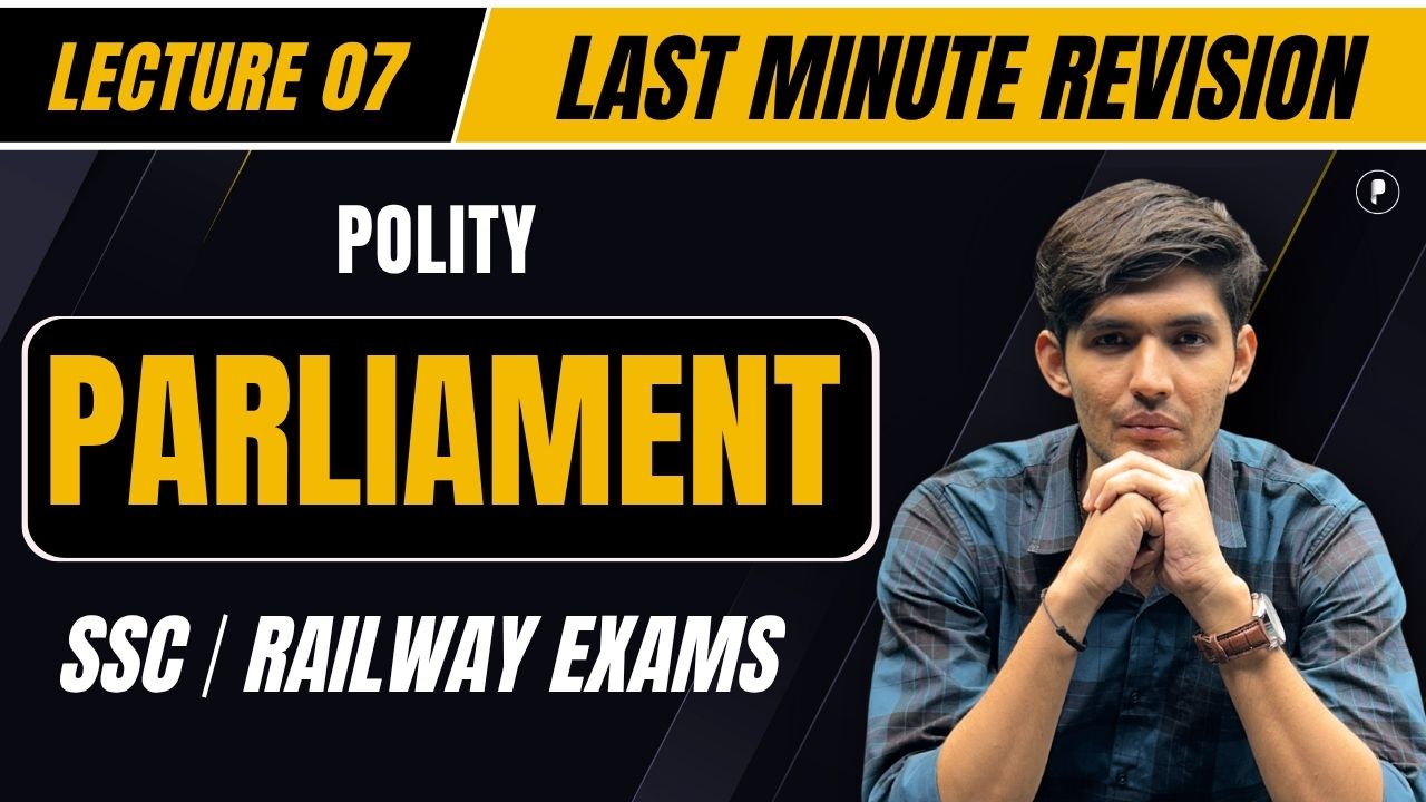 LMR Series: Parliament L7 - PDF