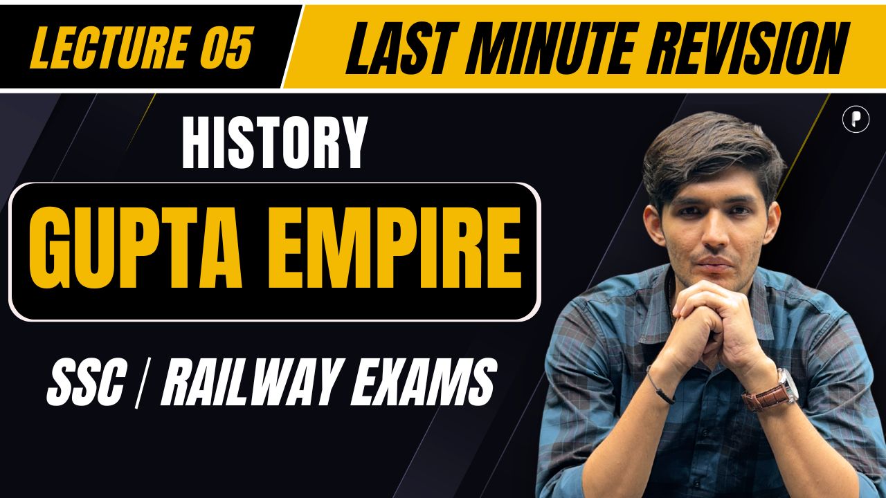 LMR Series: Gupta Age L5 - PDF