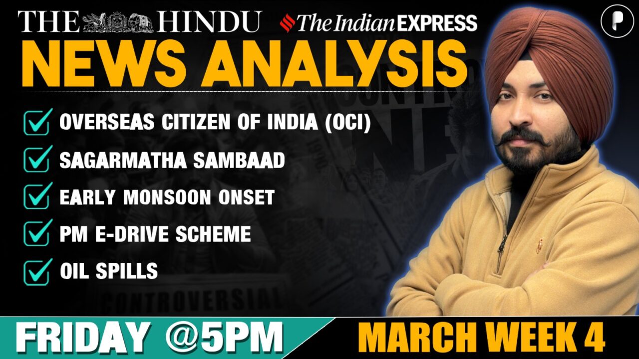 The Hindu Analysis | May week 4 - PDF