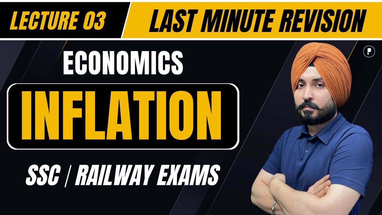 LMR Series: Inflation - L3 PDF