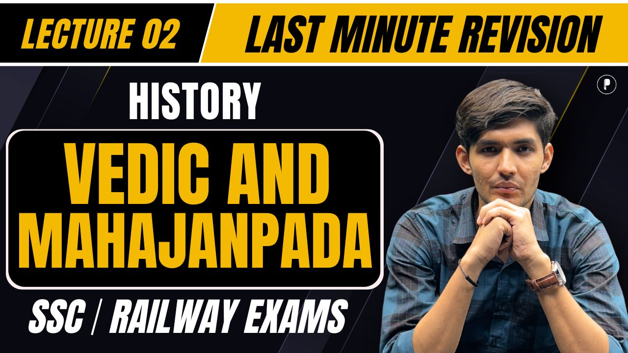 LMR Series: Vedic and Mahajanpada L2 - PDF