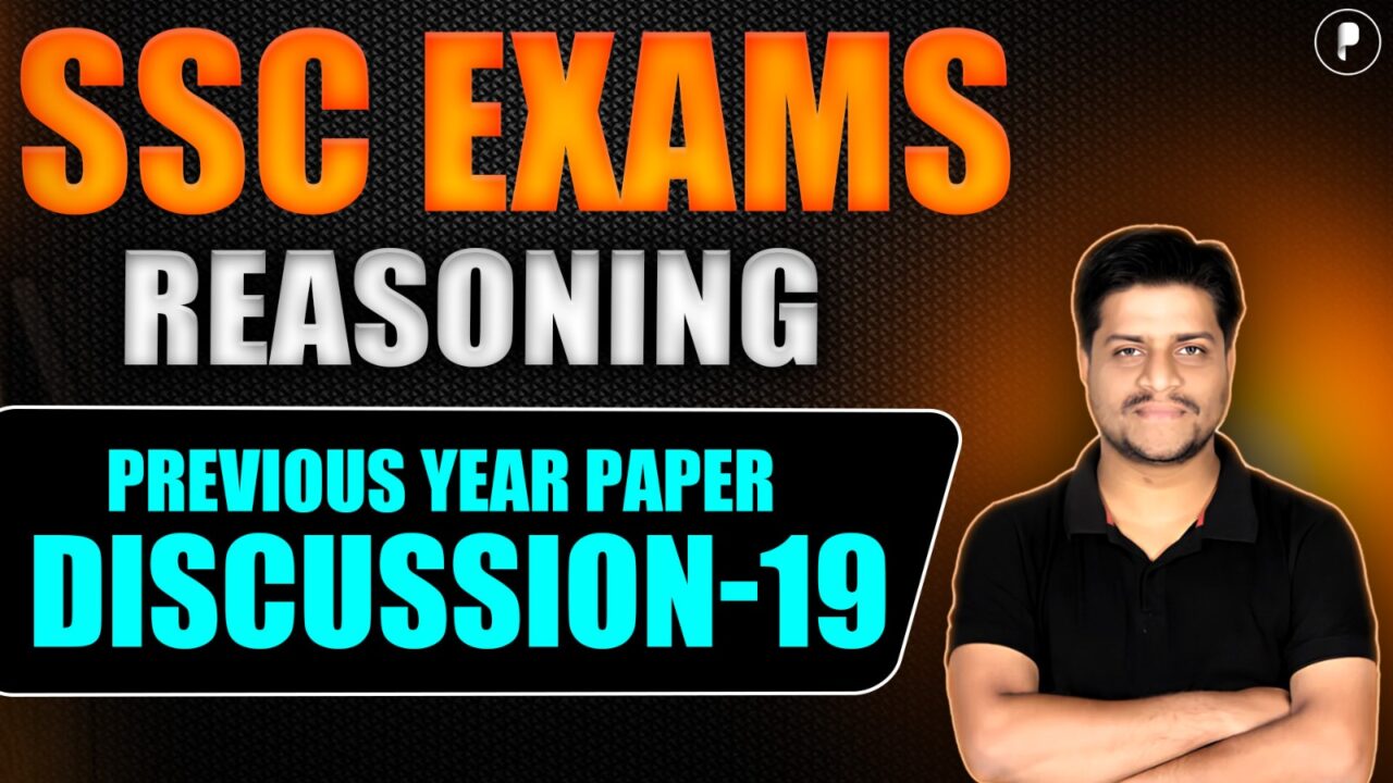 SSC CGL / SSC CHSL 2025 Reasoning Sessions Discussion - 19