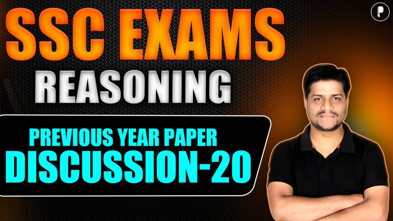 SSC CGL / SSC CHSL 2025 Reasoning Sessions Discussion - 20