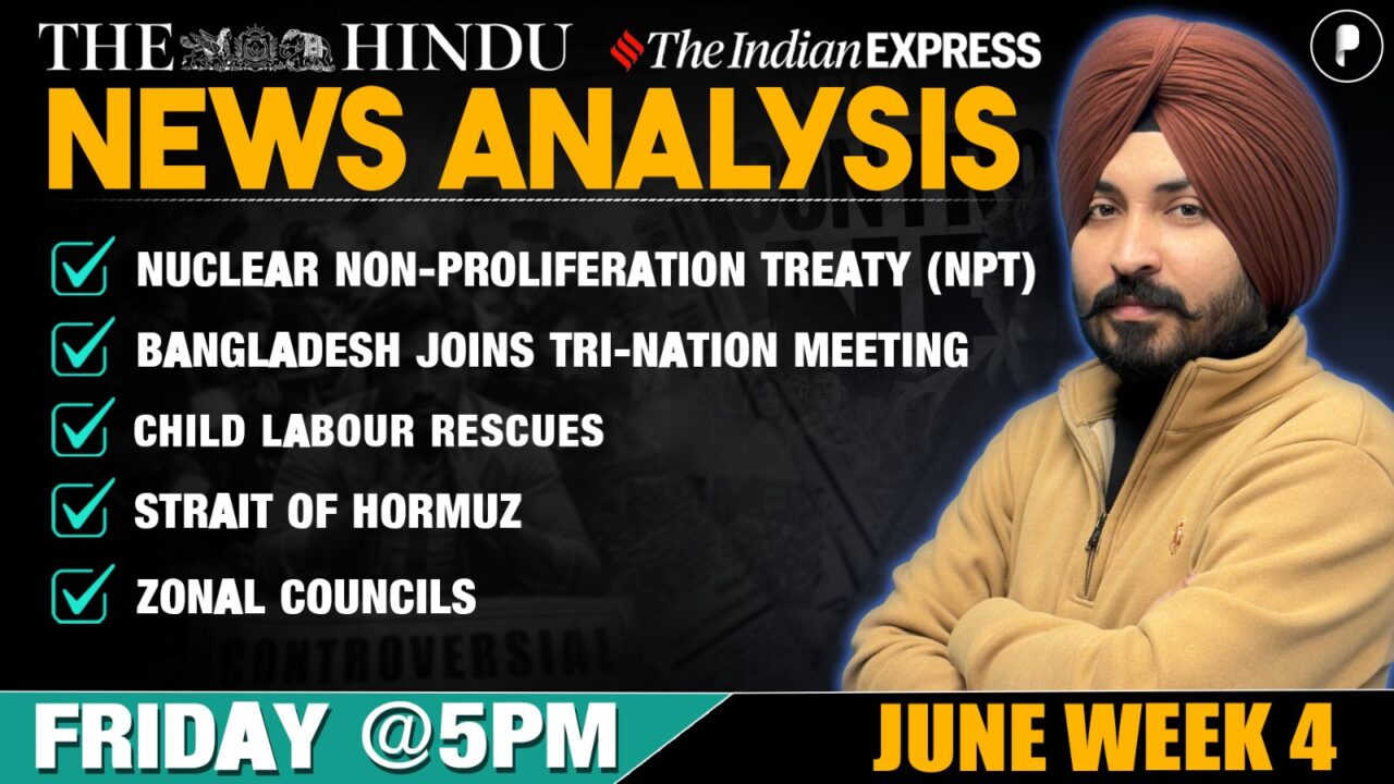 The Hindu Analysis | June week 4 - PDF