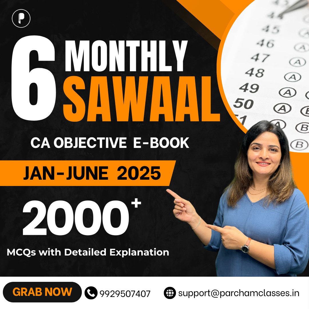 6 Monthly Sawaal (Jan - Jun 2025) PDF