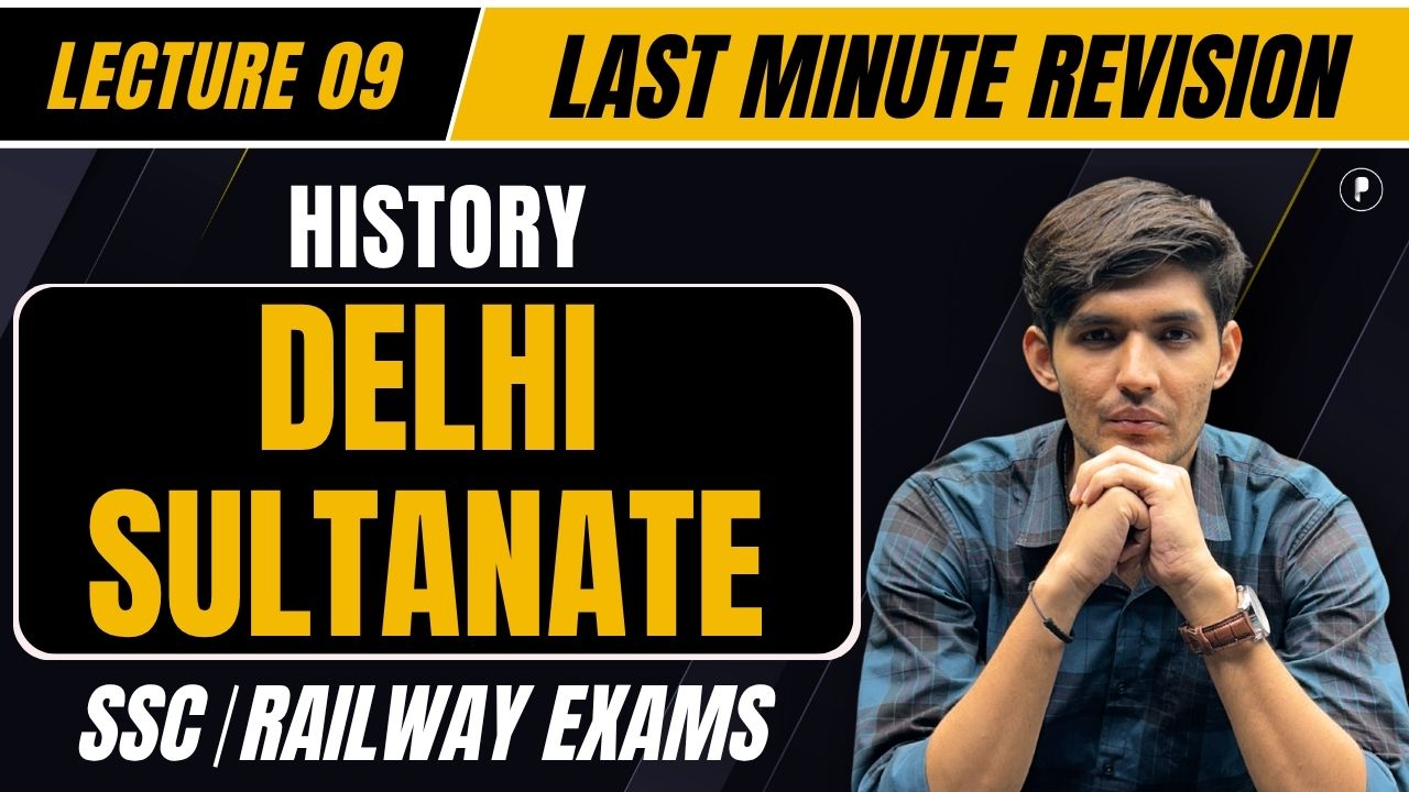 LMR Series: Delhi Sultanate L9 - PDF