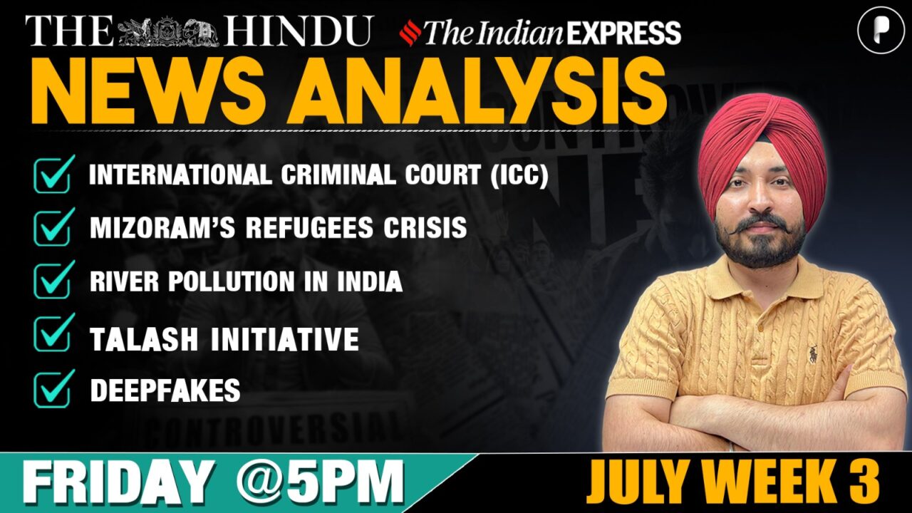 The Hindu Analysis | July week 3 - PDF
