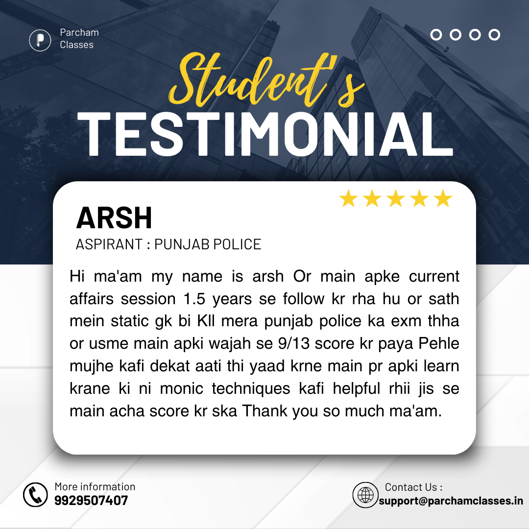 arsh