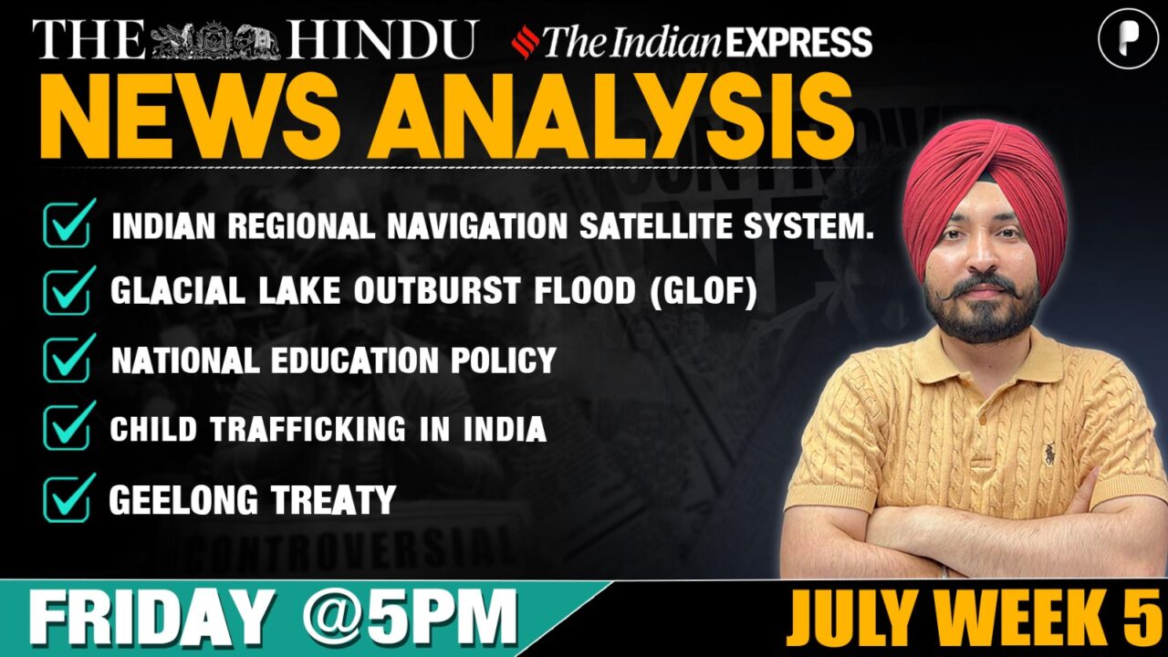 The Hindu Analysis | July week 5 - PDF
