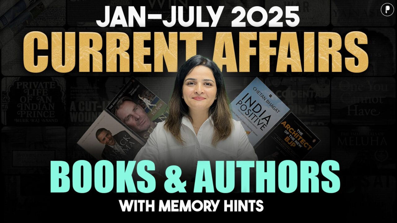 Books And Author (Jan to June)-PDF