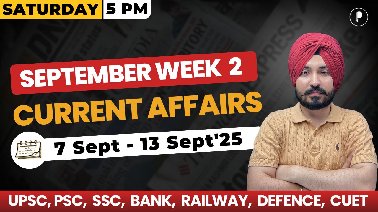 Weekly Current Affairs 2025 | September 2025 Week 2