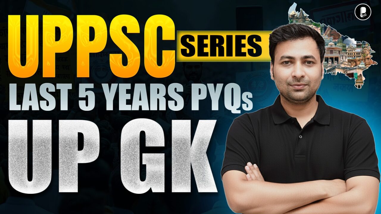 UPPSC Prelims 2025 | UP Gk PYQ Analysis | Last 5 Years Solved (2020-2024)