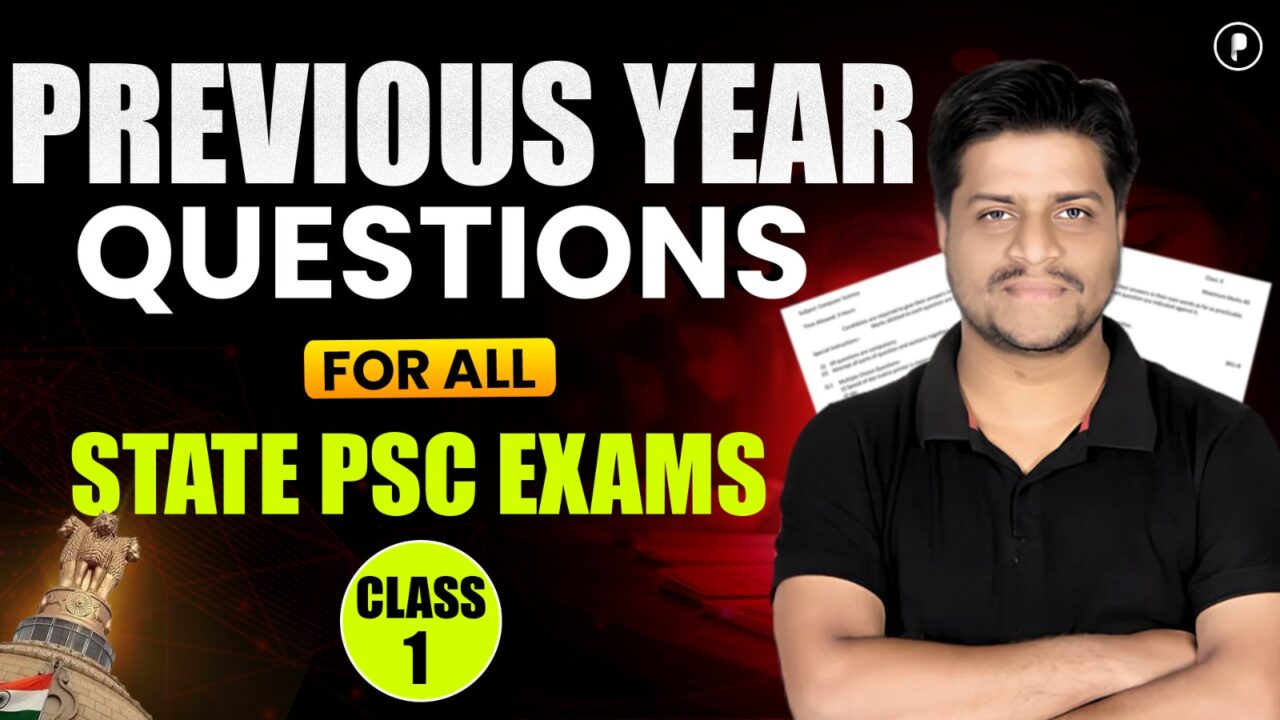 Reasoning Previous Year Questions For State PSC Exam Preparation - Class 1 | Practice & Tricks