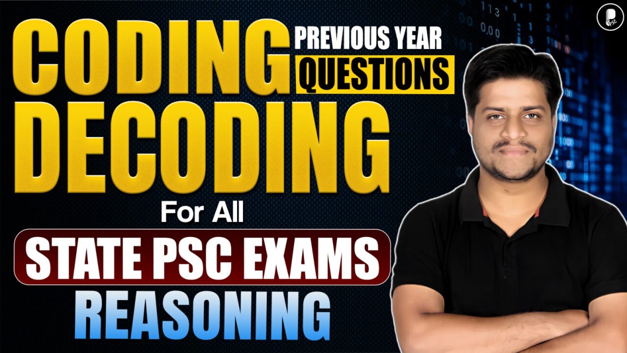Coding-Decoding Previous Year Questions Explained for State PSC Exams