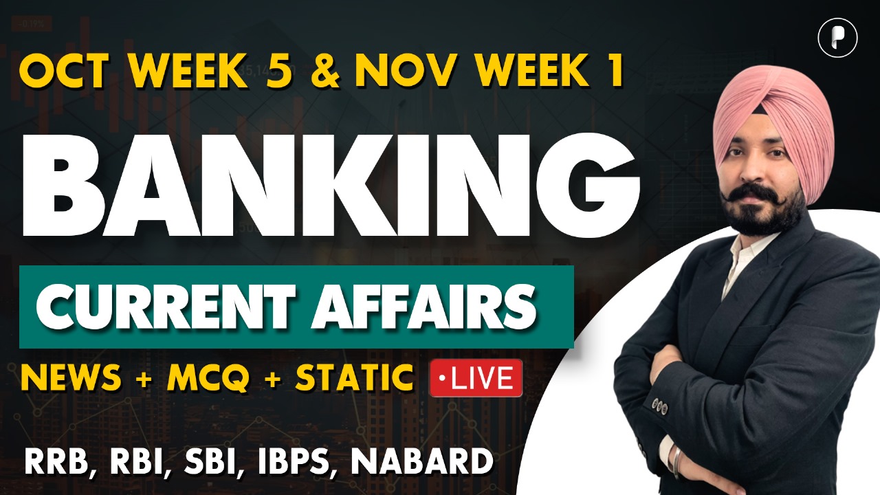 Weekly Banking Current Affairs November'25 - PDF Week 1