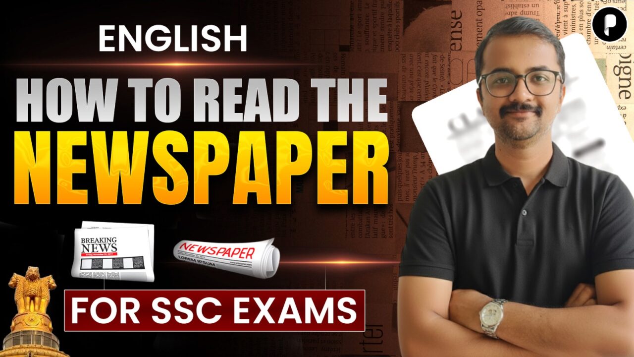 How to Read Newspaper for SSC, Banking & Railway Exams | Improve English Grammar & Vocabulary