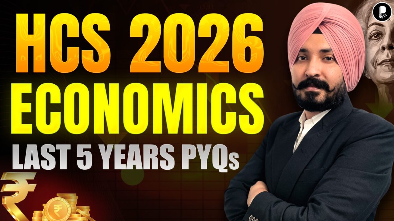 HCS Economics PYQs 2026 | HCS Economics Previous Year Questions | Haryana Civil Services Exam