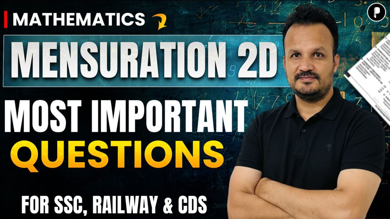 Most Important 2D Mensuration Question | SSC CGL, CHSL, Railway, Banking Exams 2026