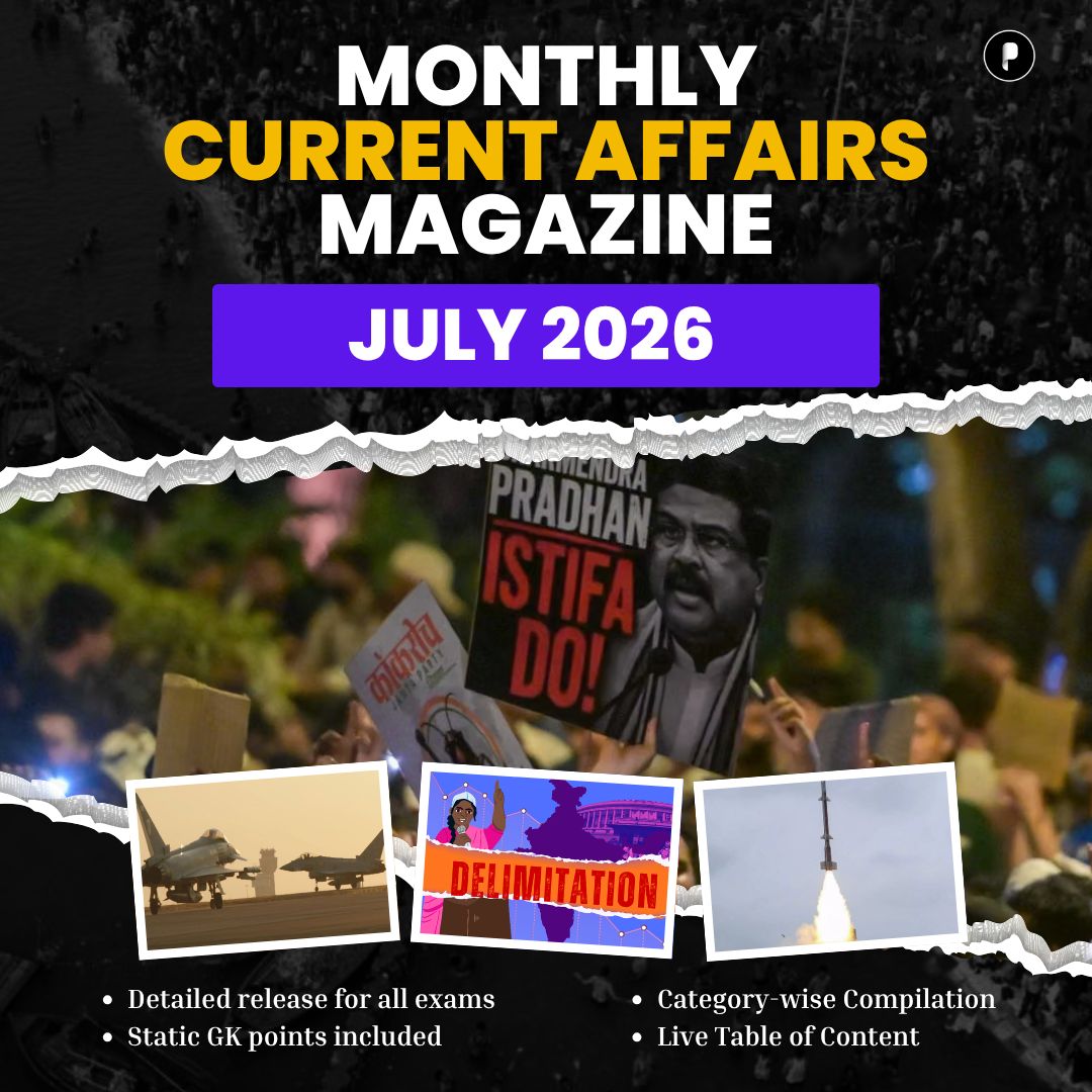 Monthly CA Magazine July’26 - PDF